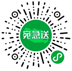&#24320;&#20113;&#32593;&#39029;&#29256;