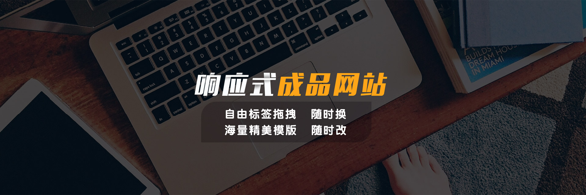 &#24320;&#20113;&#32593;&#39029;&#29256;