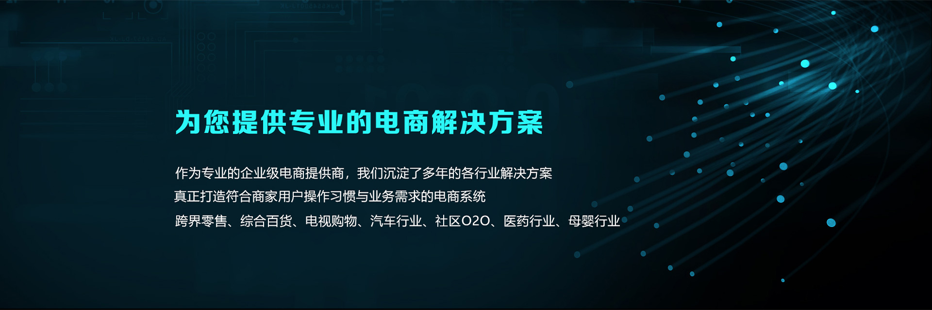 &#24320;&#20113;&#32593;&#39029;&#29256;