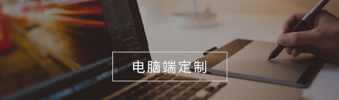 &#24320;&#20113;&#32593;&#39029;&#29256;