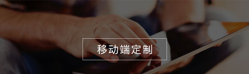 &#24320;&#20113;&#32593;&#39029;&#29256;