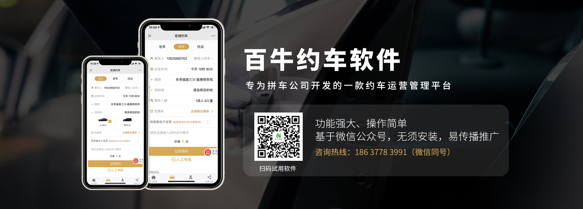 &#24320;&#20113;&#32593;&#39029;&#29256;