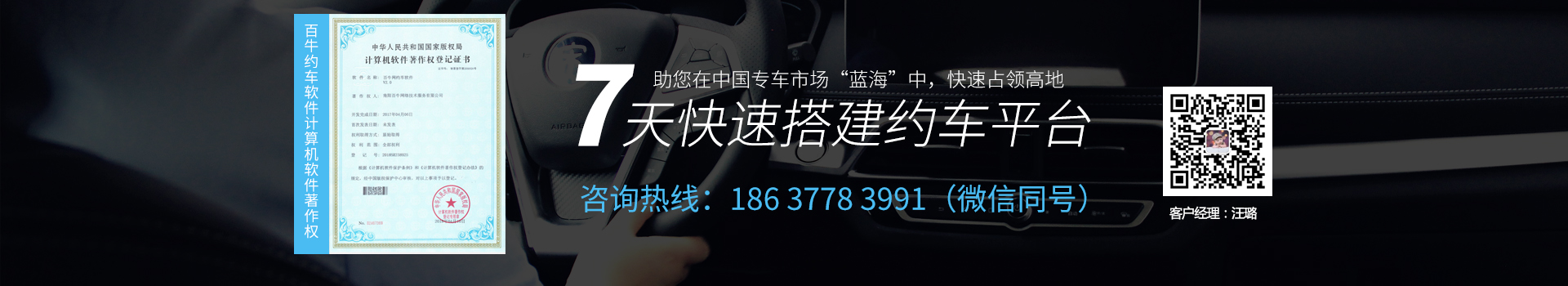 &#24320;&#20113;&#32593;&#39029;&#29256;