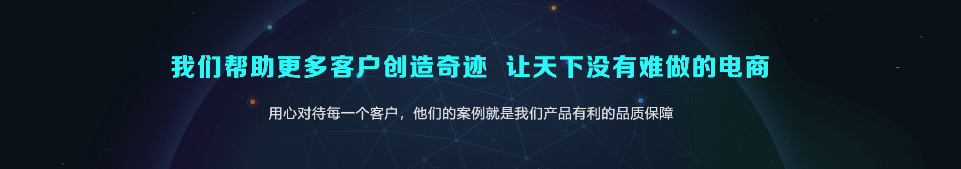 &#24320;&#20113;&#32593;&#39029;&#29256;